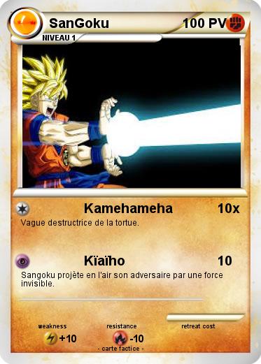 Pokemon SanGoku