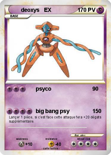Pokemon deoxys   EX