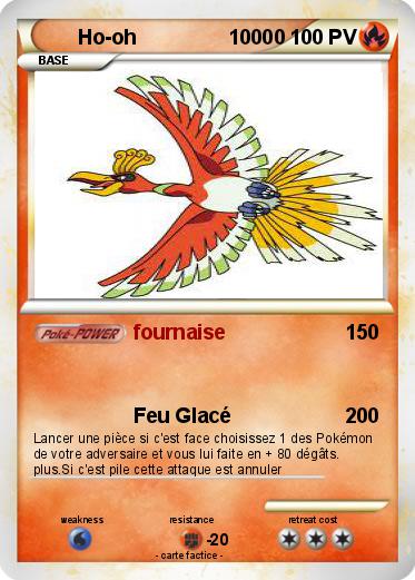 Pokemon Ho-oh                10000