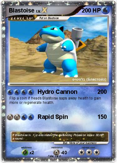 Pokemon Blastoise