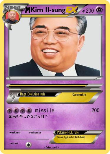 Pokemon Kim Il-sung