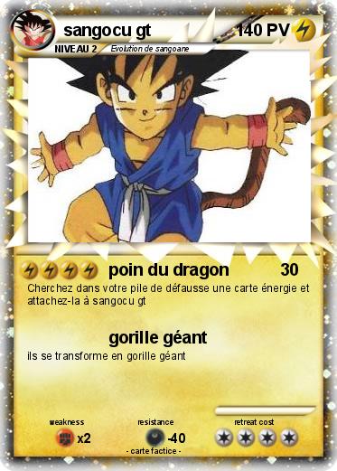 Pokemon sangocu gt