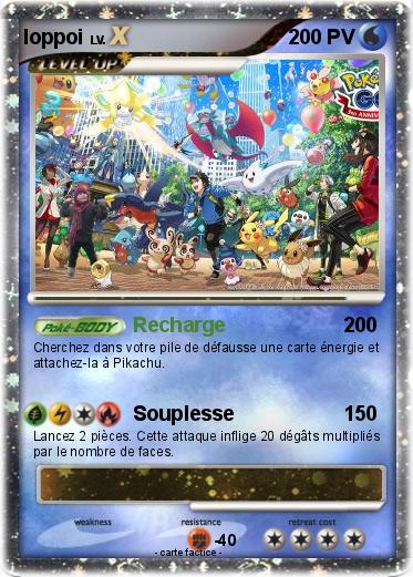 Pokemon loppoi