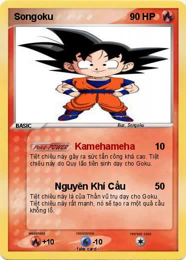 Pokemon Songoku