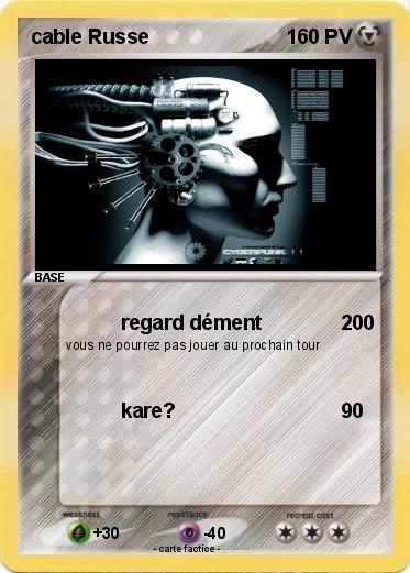 Pokemon cable Russe