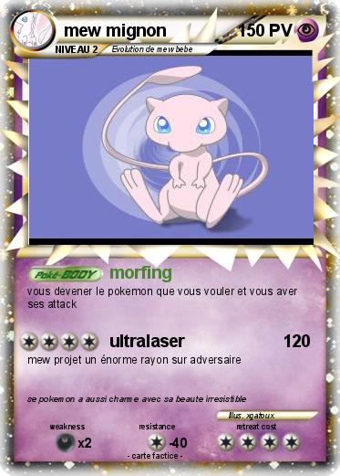 Pokemon mew mignon