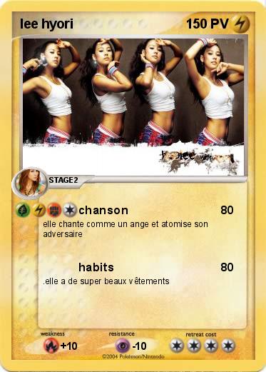 Pokemon lee hyori