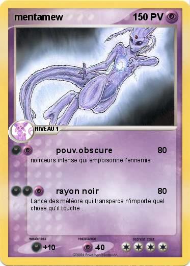 Pokemon mentamew