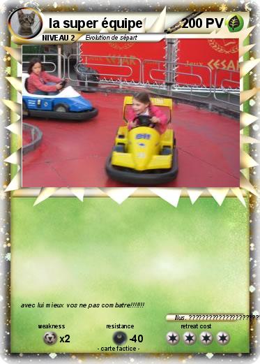 Pokemon la super équipe