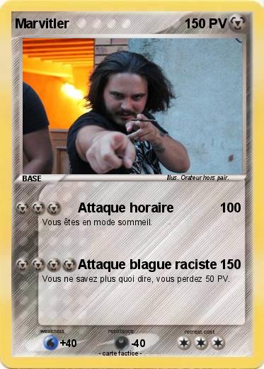 Pokemon Marvitler