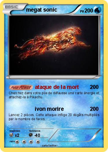 Pokemon megat sonic
