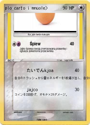 Pokemon plo carto i mnuole>
