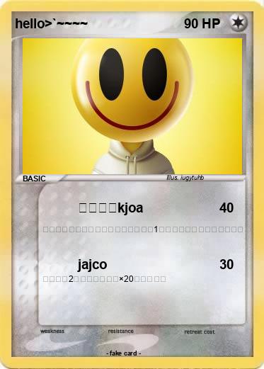Pokemon hello>`~~~~