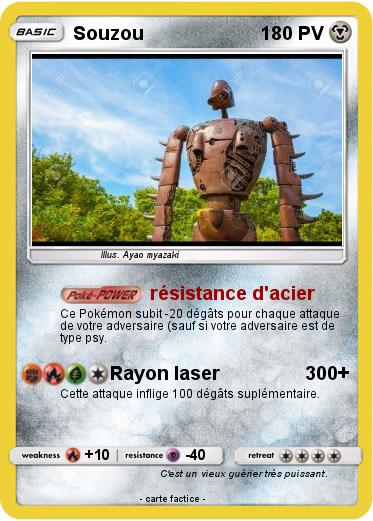 Pokemon Souzou