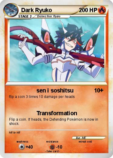 Pokemon Dark Ryuko