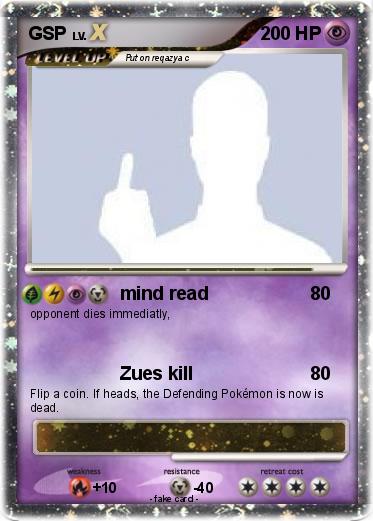 Pokemon GSP