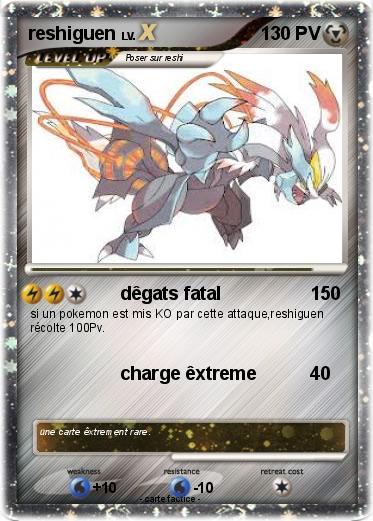 Pokemon reshiguen