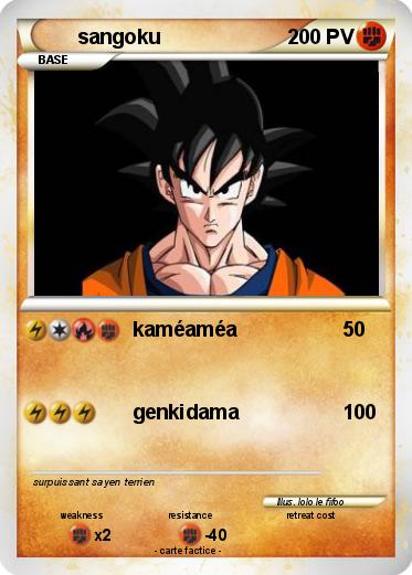 Pokemon sangoku