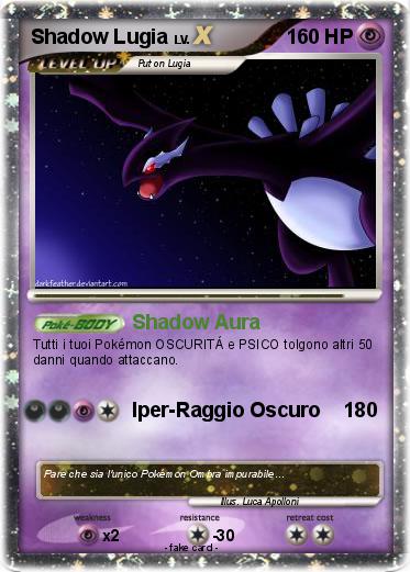Pokemon Shadow Lugia
