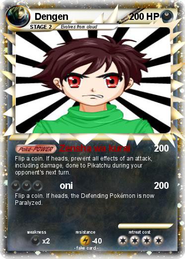 Pokemon Dengen