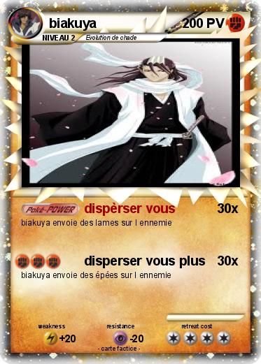 Pokemon biakuya