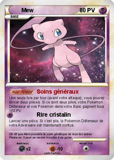 Pokemon Mew