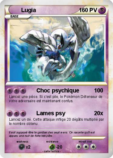 Pokemon Lugia