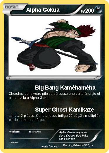 Pokemon Alpha Gokua