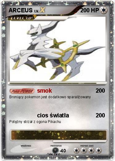 Pokemon ARCEUS