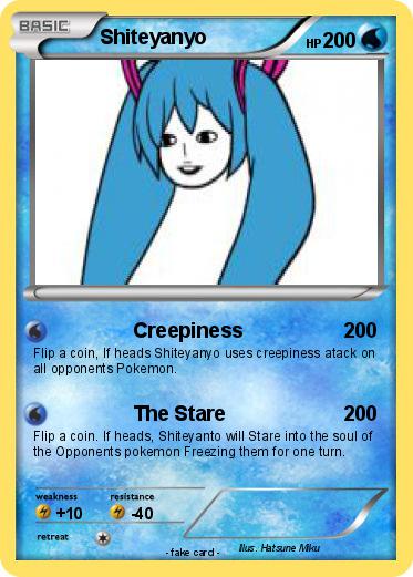 Pokemon Shiteyanyo