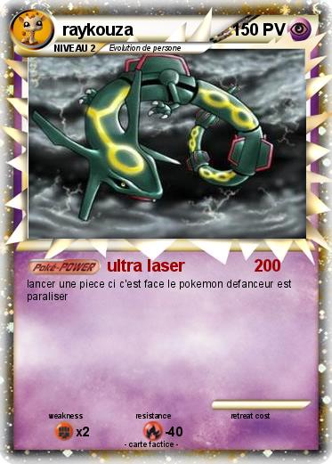 Pokemon raykouza