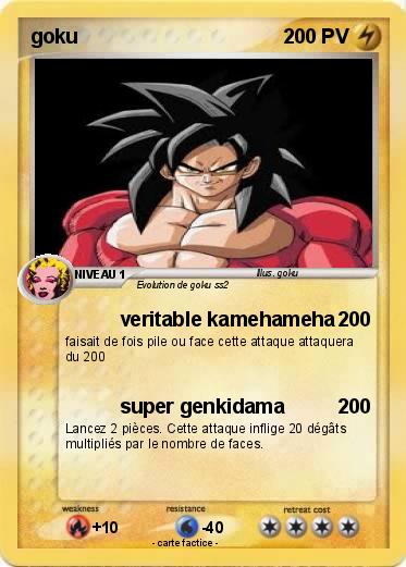 Pokemon goku