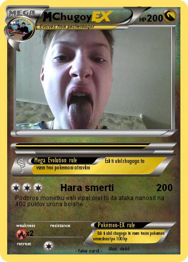 Pokemon Chugoy