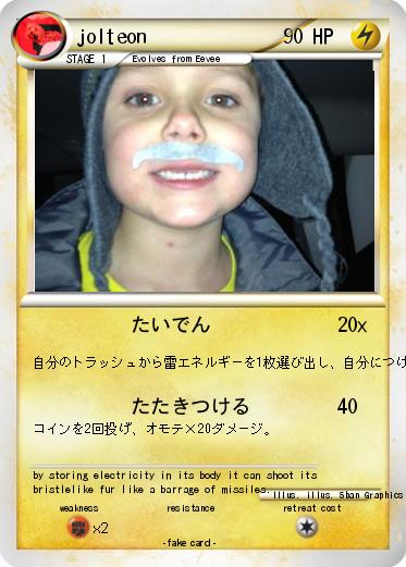 Pokemon jolteon