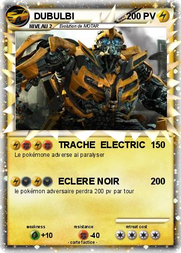 Pokemon DUBULBI