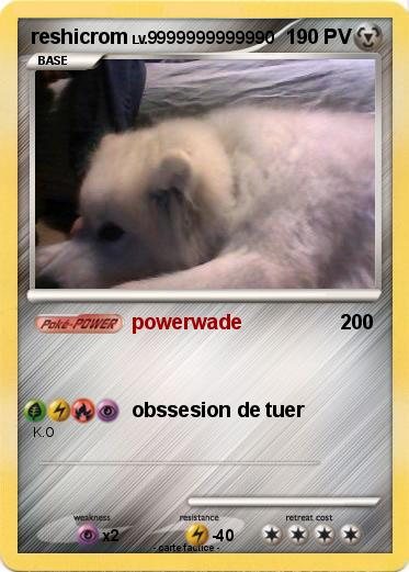 Pokemon reshicrom