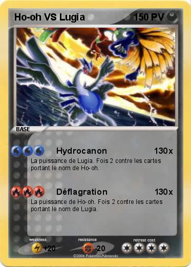 Pokemon Ho-oh VS Lugia