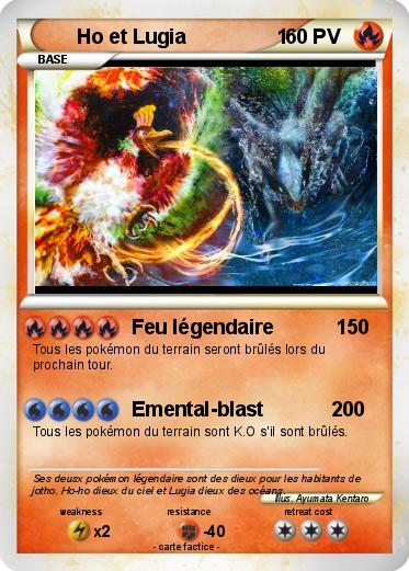 Pokemon Ho et Lugia                1