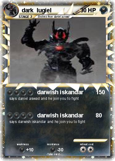 Pokemon dark  lugiel