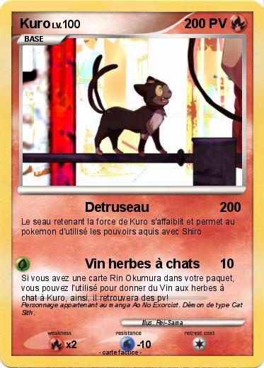 Pokemon Kuro