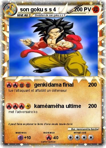 Pokemon son goku s s 4