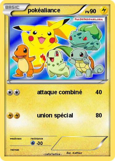 Pokemon pokéaliance