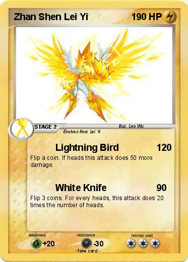 Pokemon Zhan Shen Lei Yi