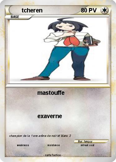 Pokemon tcheren