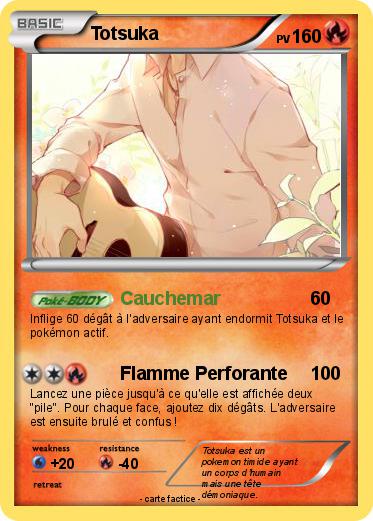 Pokemon Totsuka
