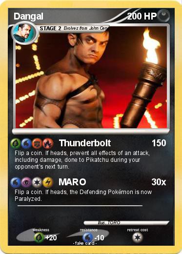Pokemon Dangal