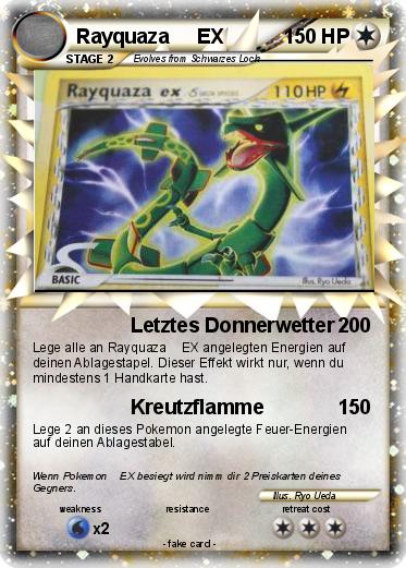 Pokemon Rayquaza     EX
