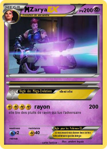Pokemon Zarya