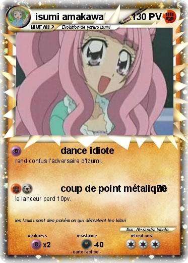 Pokemon isumi amakawa