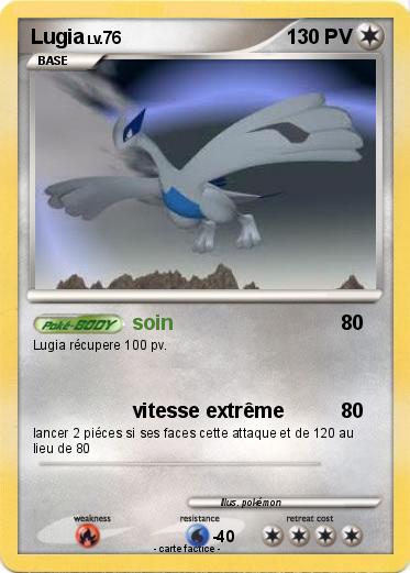 Pokemon Lugia